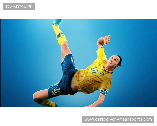 MLS季后赛惊天倒钩：足球狂潮中的经典瞬间