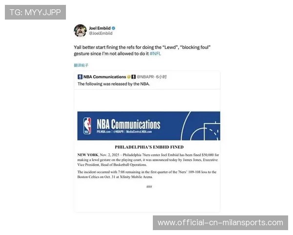 东契奇数据轰炸背后，球队胜负相关性被热议