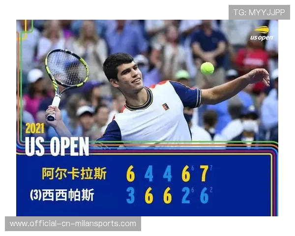 阿卡抢七从未手软 阿卡抢七从未手软