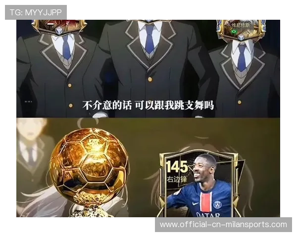 欧洲足球：冠军悬念升级，豪门激烈争夺！，欧洲足球冠军是谁