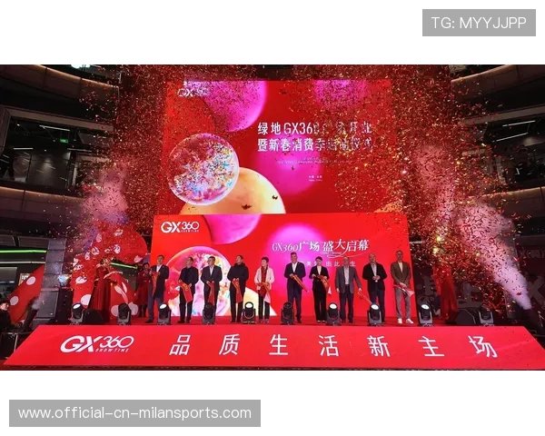 商业价值飙升赞助全面升级