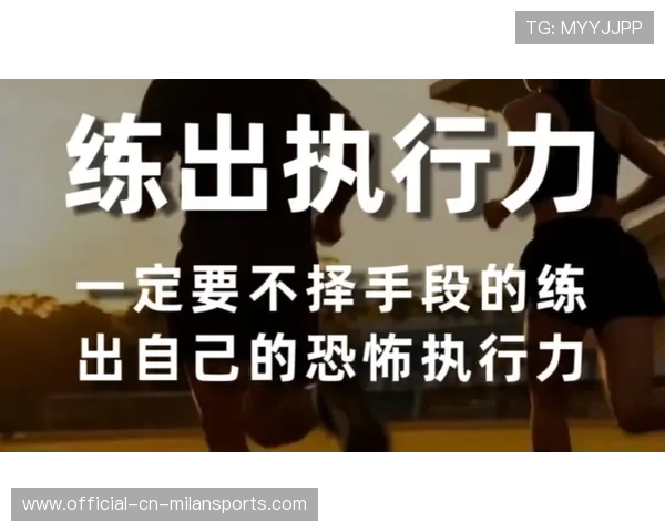 Spirit团队执行力恐怖 Spirit团队执行力恐怖