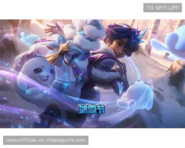 LOL皮肤市场风向标:为什么“带签名”的绝版皮肤价格在2026年依然疯涨?📈 LOL皮肤市场风向标:为什么“带签名”的绝版皮肤价格在2026年依然疯涨?📈
