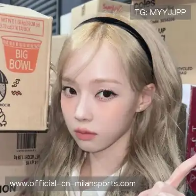 翁宜菡